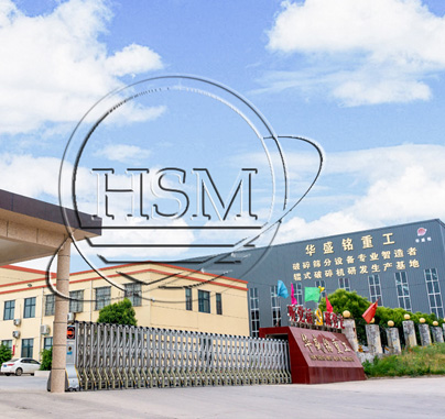 聯系我們-新盛公司在線客服中心-13408888125