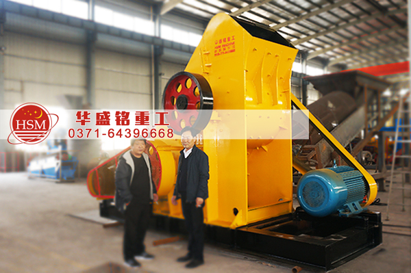 ú��ʯ����C(j��)�r��