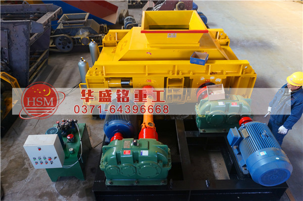 液壓對輥破碎機現場圖