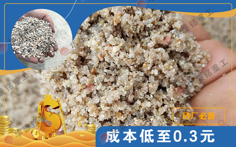 ��݁ʽ��ɰ�O��