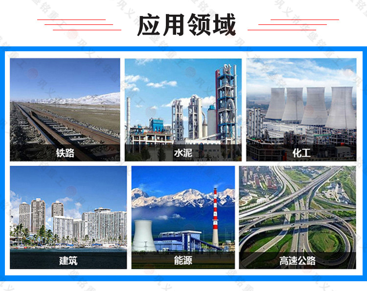 強力分級破碎機,