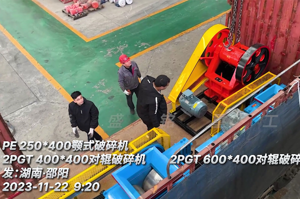 ���Ͽ͑�ӆُ(g��u)���_(t��i)����C(j��)��(sh��)�F(xi��n)��ʯ�������ӹ������l(f��)؛�F(xi��n)��(ch��ng)��