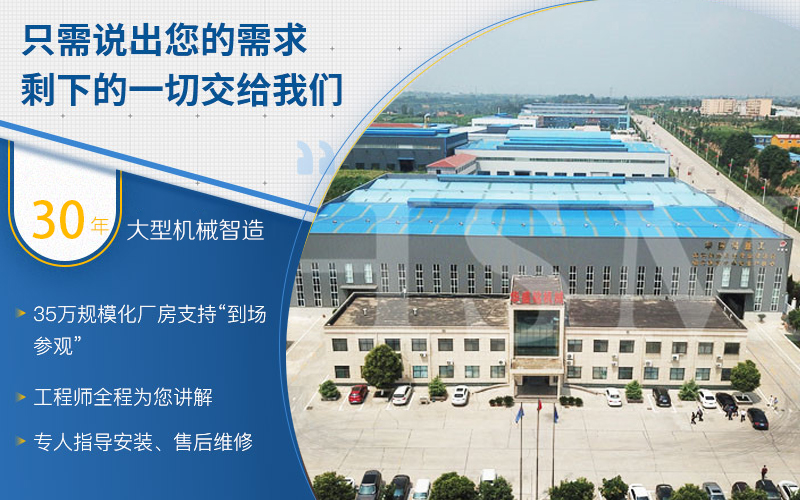 ���F�V��Һ����݁����C