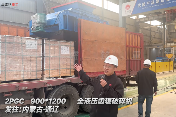 2PGC900��1200ȫҺ���X݁����C�l�����ɹ�ͨ�|