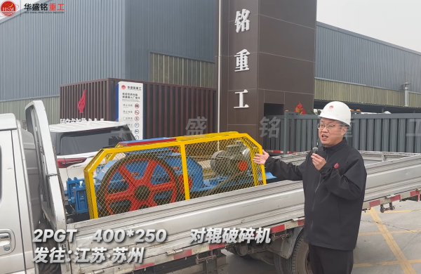 2PGT400*250��݁����C�l�����K�K��