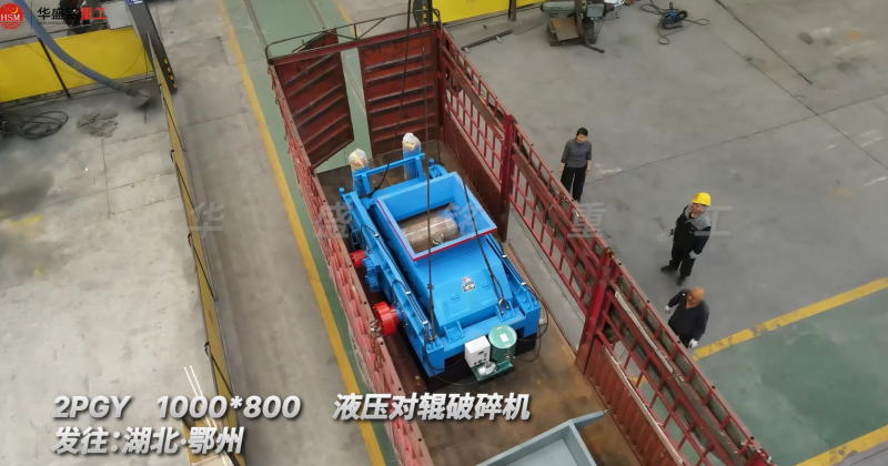 ��ʯ��݁��ɰ�C(j��)