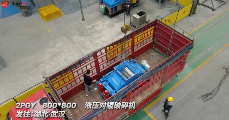 С��ú��ʯ����C