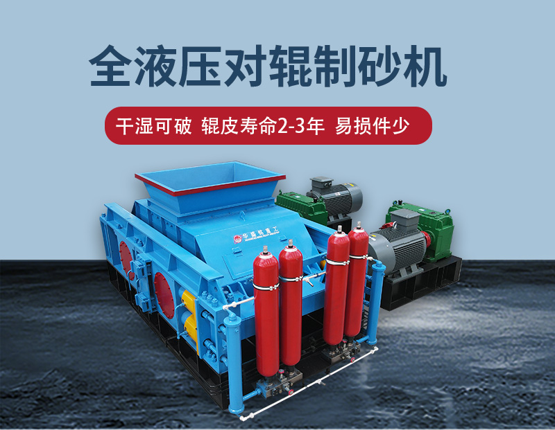 ɰʯ�S����Һ����݁����C(j��)